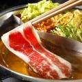 【しゃぶしゃぶ温野菜】横浜西口北幸店 5月29日(木)グ