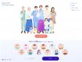 関西初オープン、個人のお客さまへのサービス提供に特