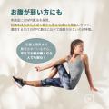 人気No1プロテインに新フレーバーが登場！「クリアホ