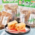 長崎名産フェアを開催【横浜開港資料館】
