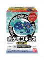 スペシャルポケモンキッズが当たるプレゼントキutf-8