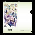 『「鳴潮」一周年記念 ノベルティフェア in AmiAmi』