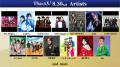 ２０回目を迎える世界最大のアニソンライブイベント「
