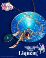Sailor Moon store x Liquem 第6弾