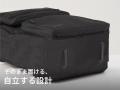 “5秒”で着脱可能なサコッシュで
通勤・おでかけutf-8