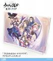 『うたわれるもの』シリーズ『WHITE ALBUM2』『ToHear