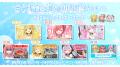 VTuberプロジェクト「うおむすめ」5/24(土)に初utf-8