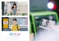 90年代「テレホンカード風」デザインのムビチケ発売が