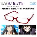 “暁美ほむら”が着用していたあの眼鏡を再現！『劇場版