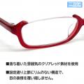 “暁美ほむら”が着用していたあの眼鏡を再現！『劇場版