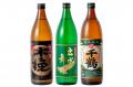 【期間限定】父の日ギフト向け特集ページ公開！ 鹿児