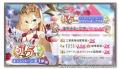 DMM GAMES『ガールズクリエイション -少女藝術綺譚-』