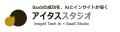 Insight Tech、AIを活用したSaaSビジネスの企画・開発