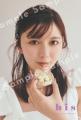 多彩な才能を輝かせる、女優・歌手の上白石萌歌さんが