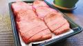 仙台発「味の牛たん喜助」創業50周年　記念商品utf-8