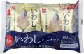 さかなクンがおやつカンパニー社員に熱血指導!?三重県