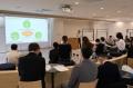 【岡山大学】OI-Start「CFP Nexus WG」が発足-産学官