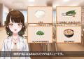 パーソナルヘルスレコード（PHR）を活用して、個人ご