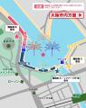 【大阪・堺】堺の夏の風物詩「堺大魚夜市」とのコラボ