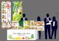 訳ありフルーツで農家を応援する日本グルメ市場が加工