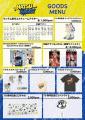 5月31日開催 なつぽい＆安納サオリプロレスデビュー10