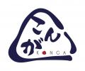 ‟おにぎりこんが”　夏季限定商品をリリース！