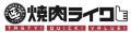 焼肉ライクで