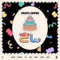 FRUITS ZIPPERの3周年記念ソング「さん」6月3日リリー