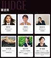 日本最大級の学生ビジネスコンテスト「学生ピッチ甲子