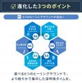 【無になれるブッダ第2弾】その不調、呼吸が浅いから