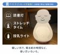 【無になれるブッダ第2弾】その不調、呼吸が浅いから