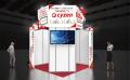 cyzen、「第5回 デジタル化・DX推進展」にブース出展