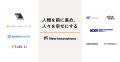 New Innovations 、シリーズBラウンドの資金調達を経