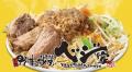 「生卵、好きなだけどうぞ。」ベジ家が全定食“生卵食