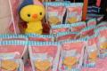 災害備蓄品（食料品）を全国の支援団体へ寄付 - utf-8