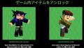 ＜Razer＞超人気ゲーム「Minecraft」とのコラボutf-8