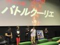 5月25日なんばパークスシネマでアームレスリングutf-8