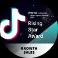 株式会社アドレア「TikTok for Business Japan Agency