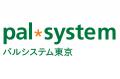 ラストワンマイルの作業負担を軽減　グループ初の電動
