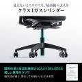 体重に合わせて変化する“賢いロッキング”。新メッシュ