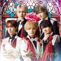 タレント「キンタロー。」様出演！メンズアイドル「La