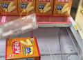 【市場調査レポート】クレーンゲームで人気の「設定・