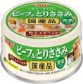 いなばペットフード　わんちゃん用フード「ビーフ＆と