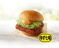 【昨年の大好評を受けて再登場！】醤油風味のテリヤキ