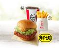 【昨年の大好評を受けて再登場！】醤油風味のテリヤキ