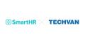 テクバン、SmartHRと協業し「SmartHR版LCMパッケージ