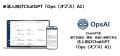 XOP、ChatGPT業務活用勉強会【基礎編】を 5/30（金）