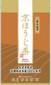 品質と価格の両面にこだわった「Beisia Premium」から