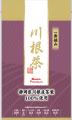 品質と価格の両面にこだわった「Beisia Premium」から