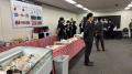 デイブレイク、資材・包材の光陽商事と特殊冷凍の共同